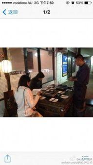 最新狗仔队爆料微博,娱乐圈最新猛料大揭秘!